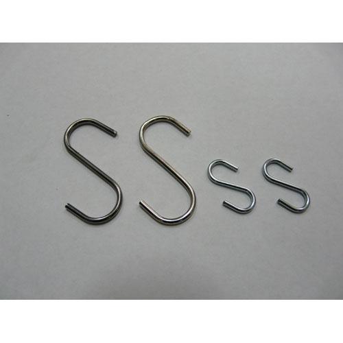 S Hooks