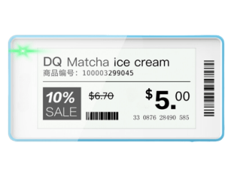 Electronic Shelf Label (ESL) - SHIELD SERIES